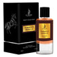 Tobacco Vanilla- 80ml