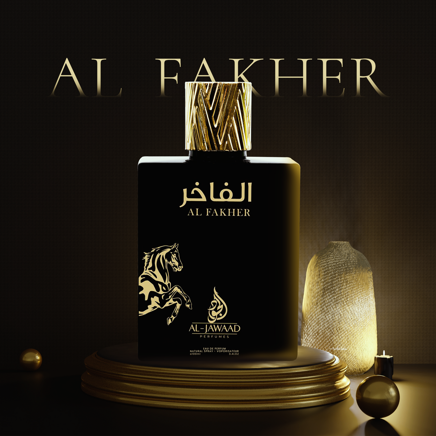 Al Fakher- 100ml