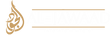 Al Jawaad