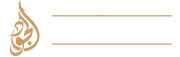 Al Jawaad